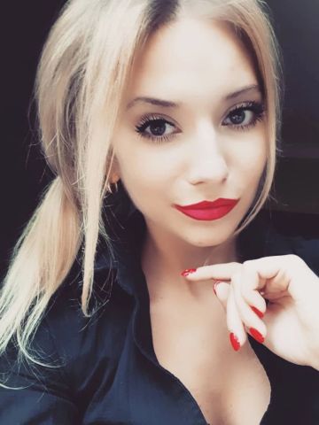 Нина